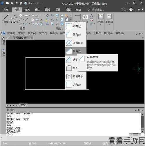 中望 CAD 文字显示秘籍，无法分辨时变框的巧妙设置