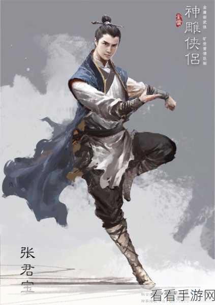 绝色风云手游震撼上线，电视剧正版授权，武侠角色扮演新体验