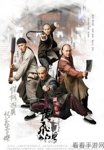 绝色风云手游震撼上线，电视剧正版授权，武侠角色扮演新体验