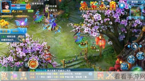 星海战魂，东方玄幻仙侠大世界动作RPG手游震撼登场