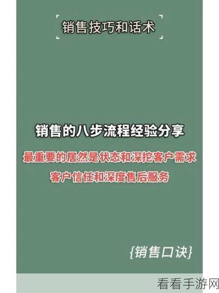 轻松掌握!XMind 导入 OPML 文件的绝佳技巧