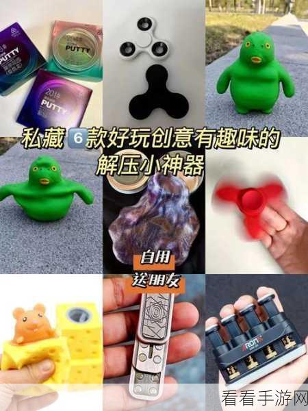武士刀突进3D下载_趣味解压休闲小游戏