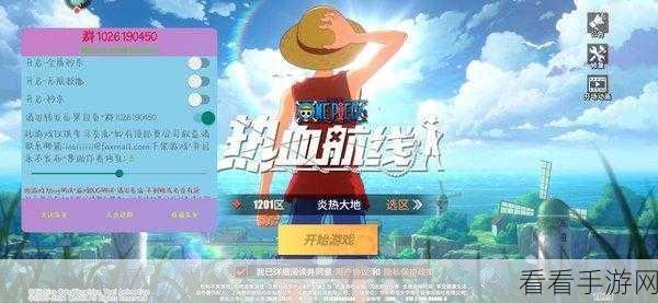 超速粉碎王官方版下载_十分特别的休闲益智类的手游