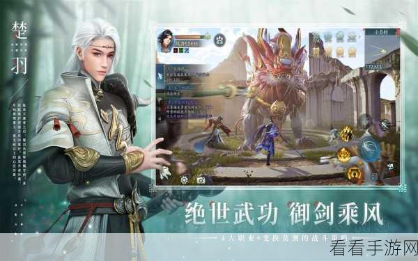 最终幻想莫比乌斯，SquareEnix力作，沉浸式角色扮演手游震撼登场