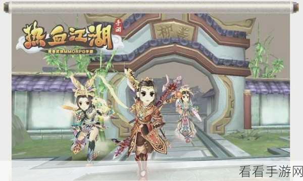 武道神尊飞升版震撼上线，热血武侠竞技，决战武林之巅