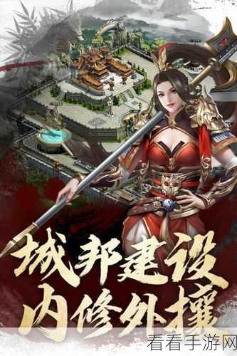 阿修罗勇士九游版下载-以大唐江山为背景打造的全新MMORPG手游