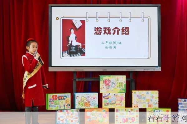 小学生热门休闲游戏大揭秘，趣味无穷，下载即享！