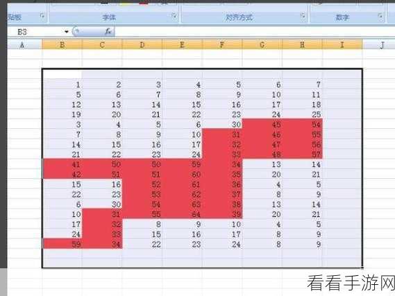 Excel 批注红色标志的完美呈现秘籍