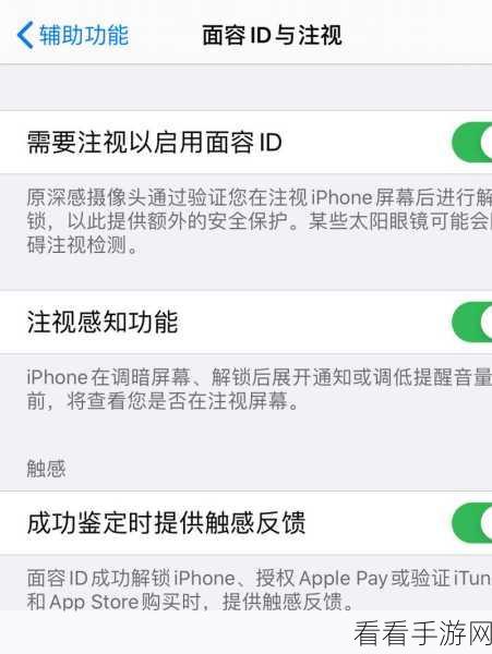 解锁有锁 iPhone 的终极秘籍——无卡黑解指南