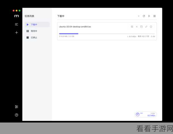 Motrix 下载器断点续传秘籍大公开