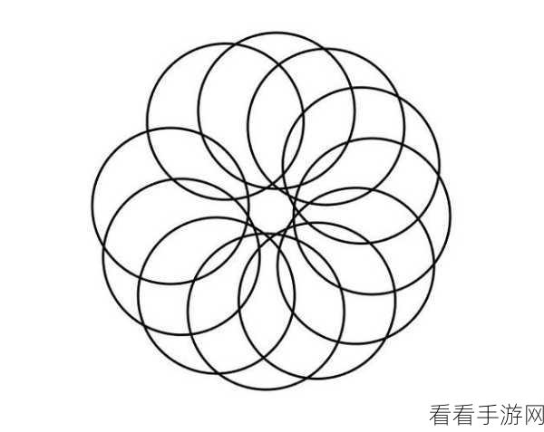 Illustrator 去除图形重叠部分秘籍，轻松搞定重合难题