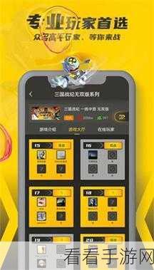 探秘 Spark Kerberos 优化配置秘籍，助力手游畅玩无阻