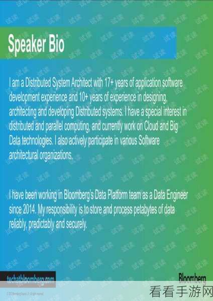 探究 Spark Kerberos 性能是否会受影响及应对策略