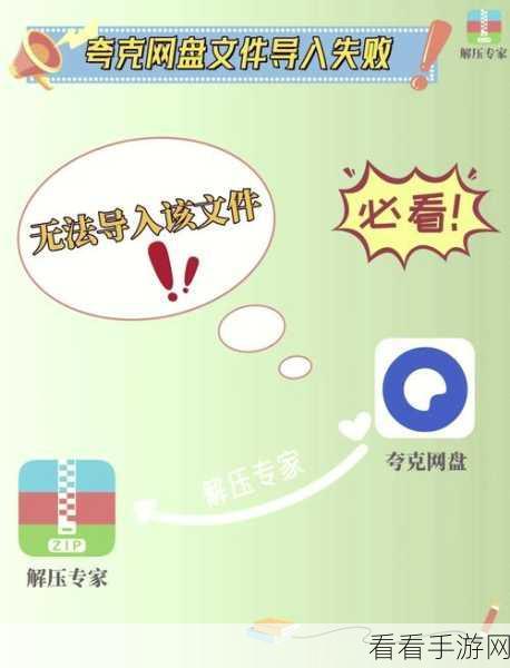 探索夸克，男生喜好内容与不良信息的甄别