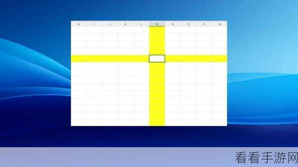 轻松掌握 WPS Excel 表格只读模式开启秘籍