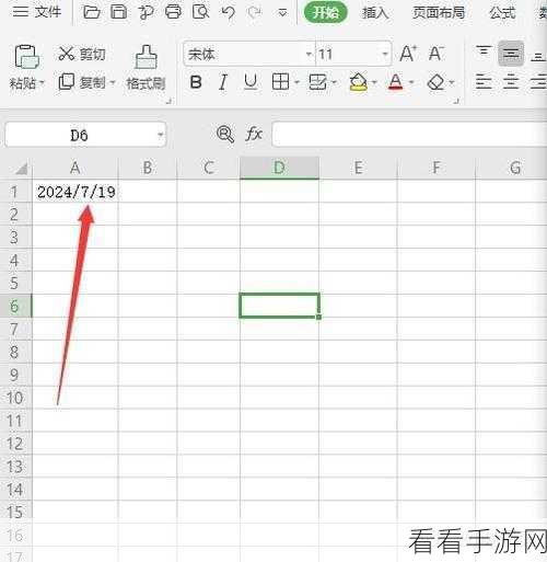 轻松掌握 WPS Excel 表格只读模式开启秘籍