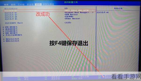 轻松搞定！Win10 系统儿童模式设置秘籍