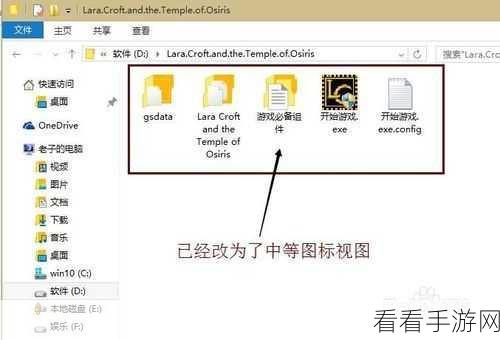 轻松搞定！Win10 系统儿童模式设置秘籍
