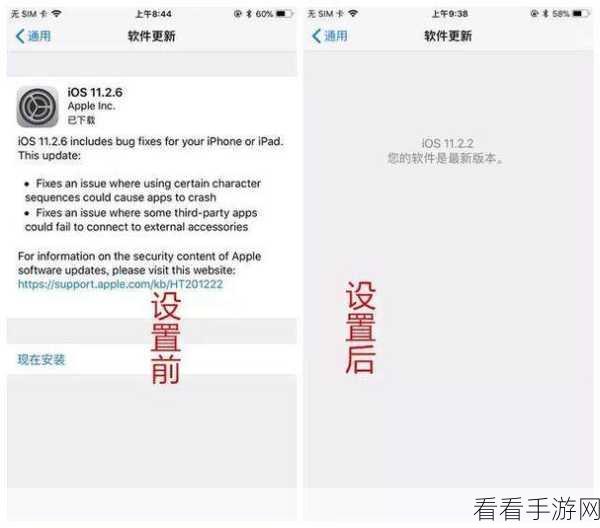 轻松几步！QQ 地理位置及天气信息关闭秘籍