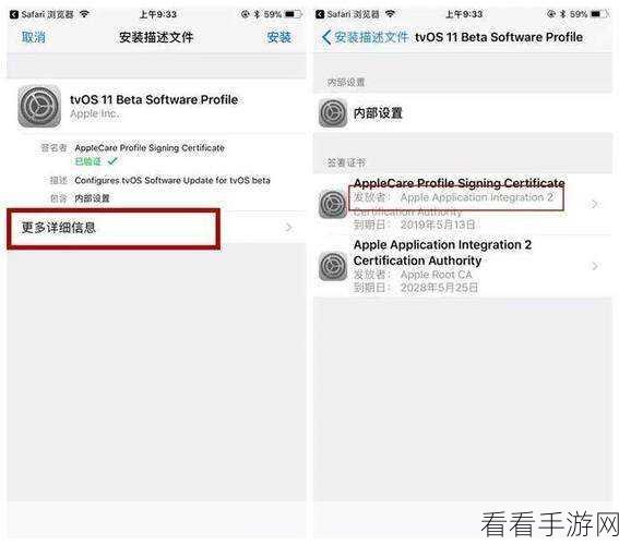 轻松几步！QQ 地理位置及天气信息关闭秘籍