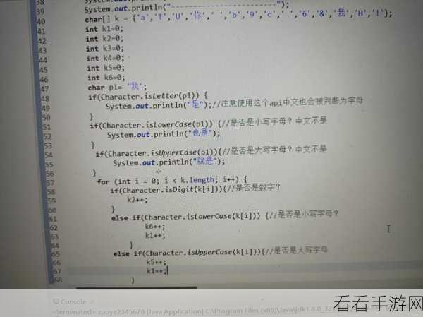 探究 PHP 文本过滤，数字字母能否得以保留？