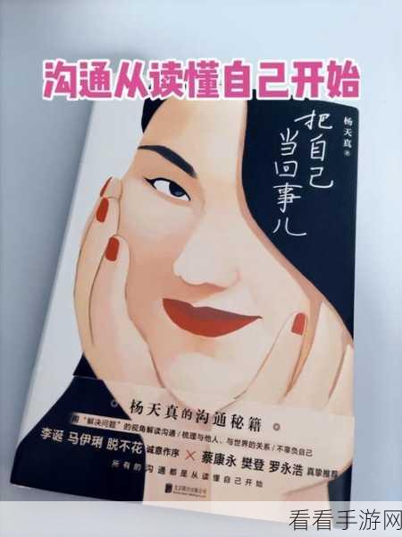 豆瓣评论发布时间轻松查，秘籍在此！