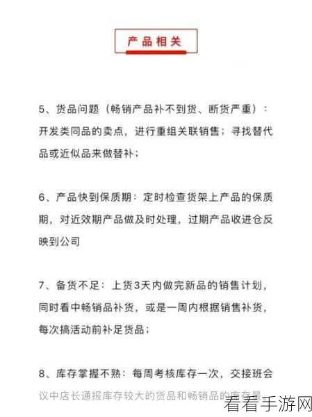 Hive Coalesce 能否显著提升 Join 效率？深度解析与实战攻略
