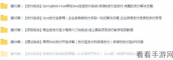Hive Coalesce 能否显著提升 Join 效率？深度解析与实战攻略