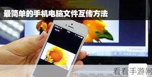 微信群发秘籍，三种超简单方法大揭秘