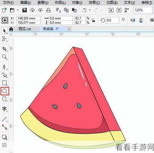 轻松掌握！CDR 软件绘制直线秘籍教程