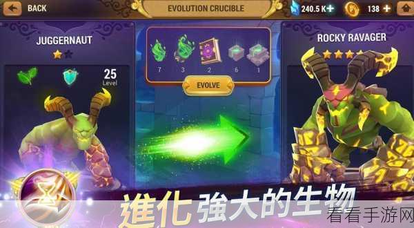 法术守护者,全新休闲益智手游,挑战你的智慧极限!