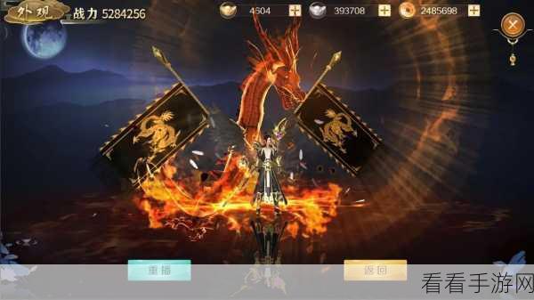 新三国无双下载-火爆的3D热血国战手游