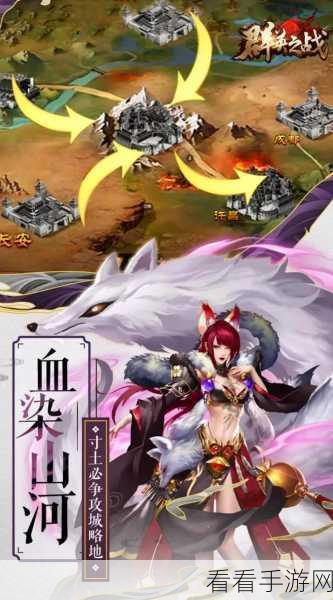 新三国无双下载-火爆的3D热血国战手游
