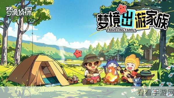 休闲解压新选择，粉碎岩石小游戏火爆来袭！