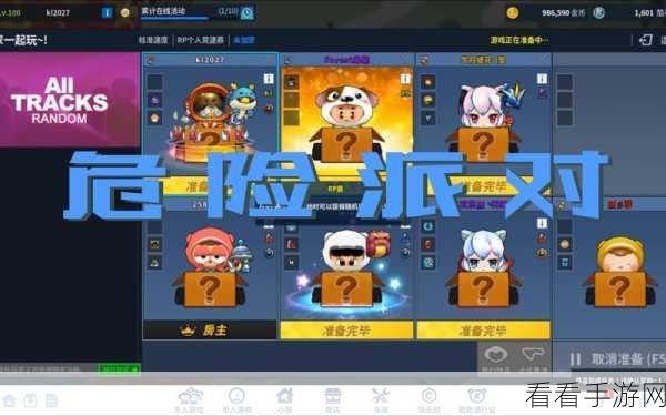 猴子卡丁车，全新竞速盛宴，赛道激战正酣！