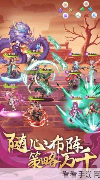 圣塔市中文版震撼上线，沉浸式角色扮演模拟游戏新体验