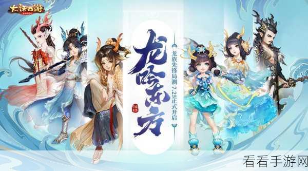 恋爱养成新体验！不良少年迷恋记手游甜蜜上线