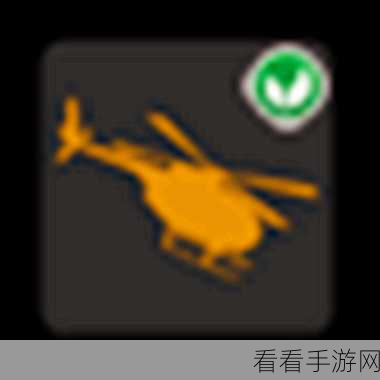 无尽直升机游戏下载-简单有趣的休闲游戏