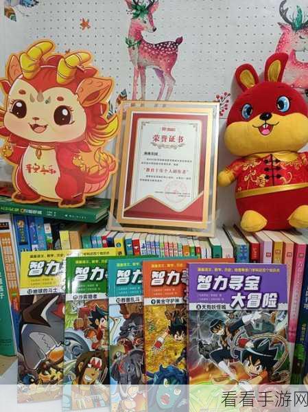 双人锦标赛,智趣碰撞,休闲竞技新体验!