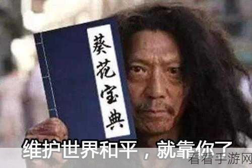 喜马拉雅新人配音任务全攻略，快速上手秘籍
