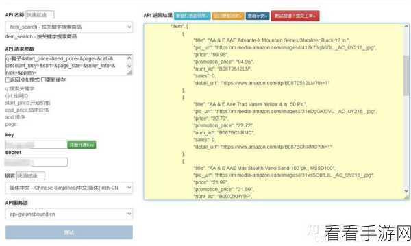 Python 命令行交互，能否胜任复杂任务的深度探索