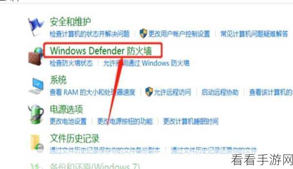 轻松搞定！Steam 开机自动启动关闭秘籍大公开