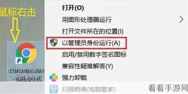 轻松搞定！Steam 开机自动启动关闭秘籍大公开