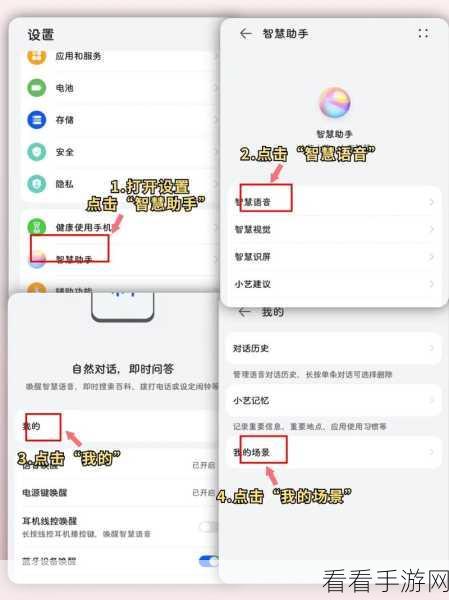 抖音自动回复秘籍，轻松配置账号回复功能