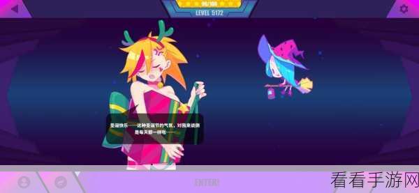 喵斯快跑 steam 版手机登陆秘籍大公开
