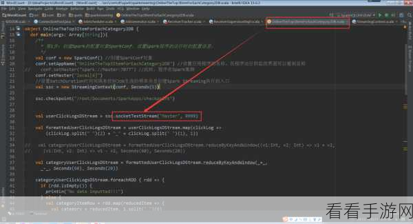 Python Spark 数据分析可视化,开启数据洞察的神奇之旅