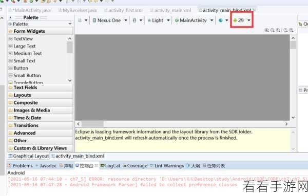 Hive Collect 存储空间大揭秘,你必须知道的那些事儿!