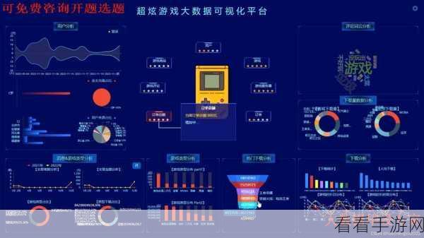 Python Spark 数据分析,精准性探秘与实战攻略