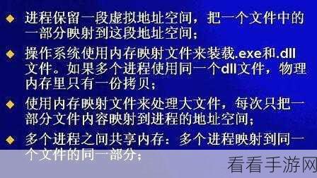 优酷视频轻松登录他人账号秘籍大公开