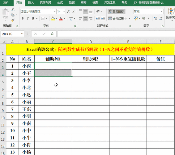 掌握 PHP 中 arrayslice 处理空数组的关键技巧